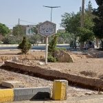 مناسب سازی ورودی خیابان ابوذر