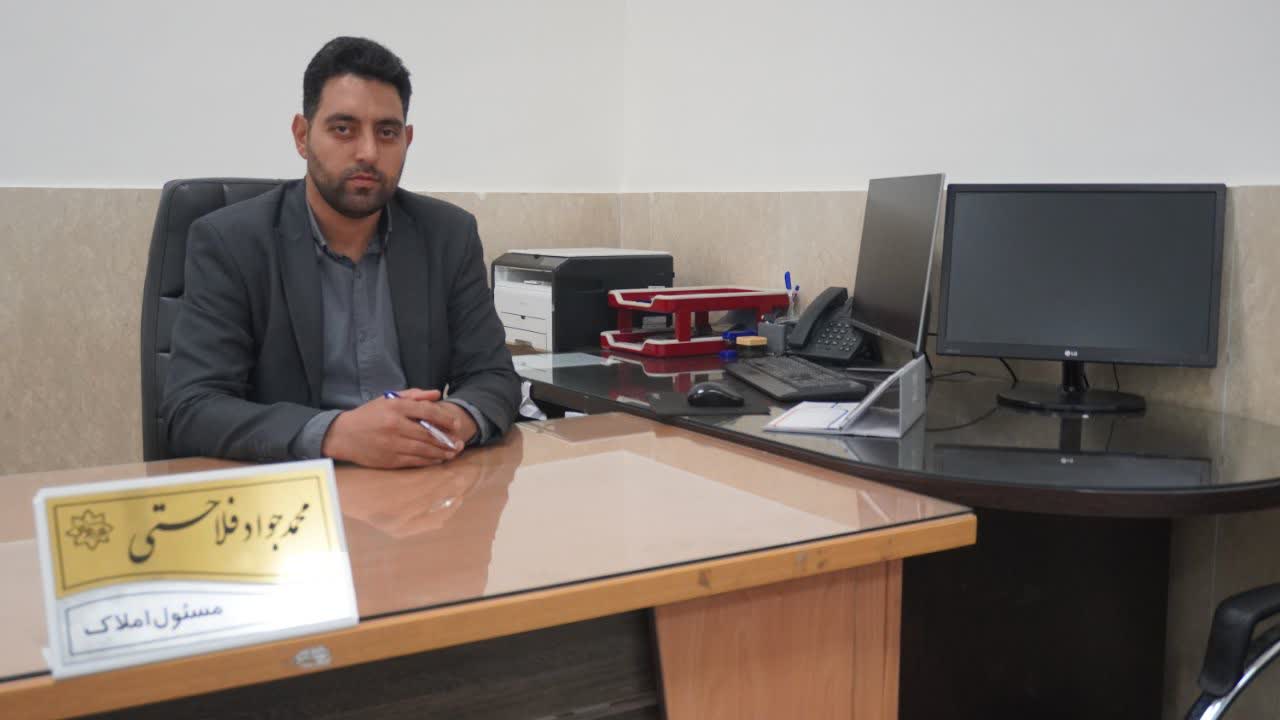 محمد جواد فلاحتی